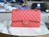 Chanel Bag Genuine Leather CBGCVL252256536 